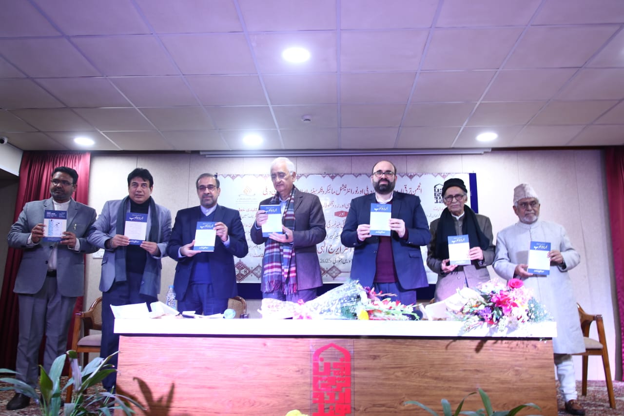 An exhibition of manuscripts of Mir Taqi Mir's Persian and Urdu poetry and prose was held at the Urdu Ghar in Delhi.